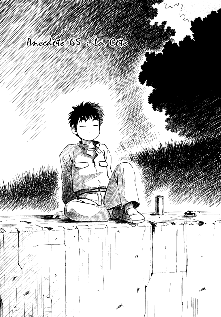 img Yokohama Kaidashi Kikou 1